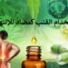 استخدام القنب كمضاد للالتهابات